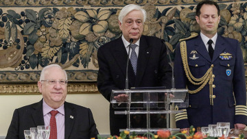 Παυλόπουλος: Τα υπολείμματα του ναζισμού να πάρουν την απάντηση που τους αξίζει - Δείτε φωτογραφίες