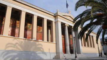 Καταγγελία από ΚΝΕ: Επίθεση σε φοιτήτρια μέσα στην εστία του ΕΚΠΑ 