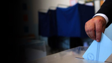 Προβάδισμα 11 μονάδων της ΝΔ έναντι του ΣΥΡΙΖΑ σε νέα δημοσκόπηση 