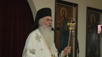 Μητροπολίτης Μεσογαίας για συλλαλητήριο: Ελάτε όλοι μαζί να διατρανώσουμε την αγάπη μας στην πατρίδα