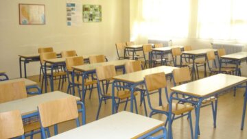 Με τον νόμο… 30 ώρες την εβδομάδα οι εκπαιδευτικοί στα σχολεία