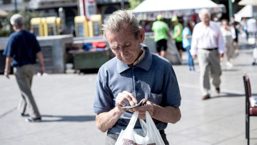 Συντάξεις Ιουνίου: Πότε ξεκινούν οι πρώτες πληρωμές