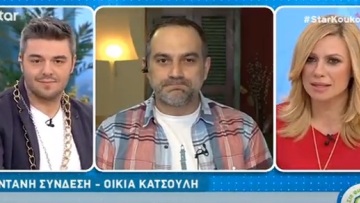 Κρατερός Κατσούλης: Η πρώτη τηλεοπτική εμφάνιση μετά το ατύχημα