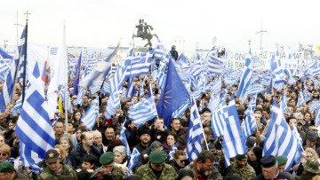 Με ομιλητή τον Μίκη και εξέδρα στην Ερμού το συλλαλητήριο της Κυριακής