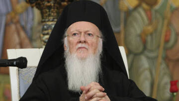 Σκοπιανό: Ο Οικουμενικός Πατριάρχης κάνει έκκληση για νηφαλιότητα καί αυτοσυγκράτηση