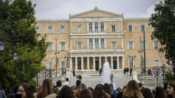 Έτσι θα πάτε στο Σύνταγμα για το συλλαλητήριο για την Μακεδονία