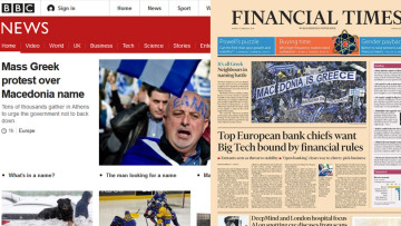 Πρώτο θέμα σε Financial Times και BBC το συλλαλητήριο για τη Μακεδονία