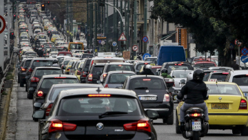 Κυκλοφοριακές ρυθμίσεις λόγω του συλλαλητηρίου-LIVE η κίνηση