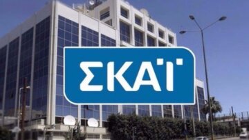 Αλλάζει ώρα προβολής το δελτίο ειδήσεων του ΣΚΑΪ και το Survivor- Τι θα ισχύει από σήμερα