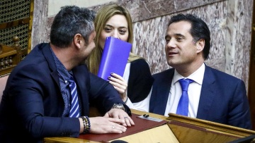 Βουλή: Ποιοι πήγαν πρώτοι να διαβάσουν τη δικογραφία για τη Novartis