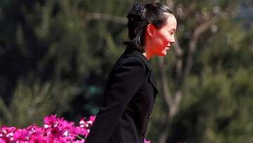 Νότια Κορέα: Ο πρόεδρος Μουν θα συναντηθεί με την αδερφή του Κιμ Γιονγκ Ουν