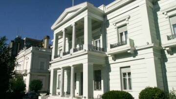 Πρόταση για τη σύναψη συμφωνίας αποφυγής διπλής φορολογίας μεταξύ Ελλάδας και ΠΓΔΜ