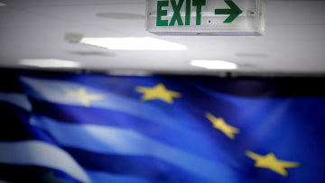 Bloomberg: Η Ελλάδα πλέον αναπτύσσεται ταχύτερα από την Βρετανία