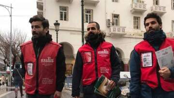 Μαυρίδης, Κατσινόπουλος, Αναδιώτης και η... «Μόλυ» έγιναν πωλητές του περιοδικού «Σχεδία»