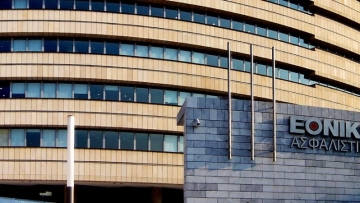 Εθνική Ασφαλιστική: Μετά το φιάσκο με τους Ελληνοαμερικανούς θέλουν να ξαναρχίσουν διαπραγματεύσεις με τους Κινέζους