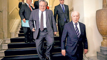 Ραντεβού στη Σόφια για «Ανω Μακεδονία» (Γκορναμακεντόνιγια)