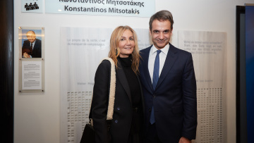 Μητσοτάκης για την επίθεση στην επιχείρηση της Μαρέβα: Ανελέητη η στοχοποίησή της από το Μαξίμου