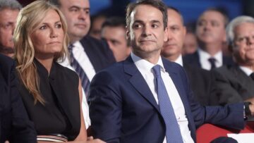 Μαρέβα Μητσοτάκη: Συστηματική επιχείρηση εξόντωσής μου