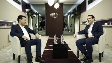 Ζάεφ: Τρία από τα επτά θέματα της διαπραγμάτευσης έχουν κλείσει