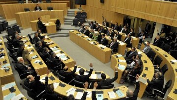 Συμβούλιο αρχηγών Κύπρου: Τα κόμματα στηρίζουν τη κυβέρνηση για το θέμα της ΑΟΖ