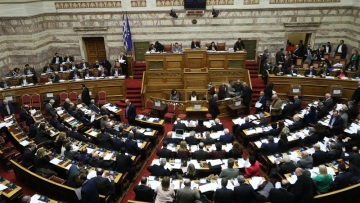 Βουλή: Αυτοί είναι οι βουλευτές που θα μετέχουν στην προανακριτική για την υπόθεση Novartis