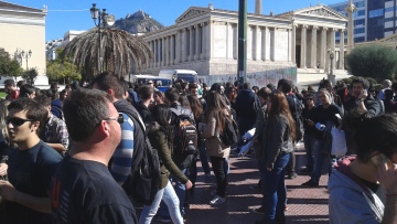 Σε εξέλιξη πορεία φοιτητών κατά της ίδρυσης πανεπιστημίου Δυτικής Αττικής