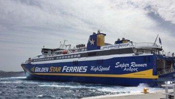 Λύση για τα «χρυσά» δρομολόγια προς Κυκλάδες