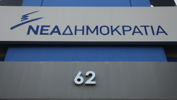 ΝΔ: Στην αντεπίθεση με διπλή ρελάνς για την υπόθεση Novartis