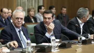 Financial Times για ανασχηματισμό: Τρεις βετεράνοι αριστεροί σε θέσεις- κλειδιά