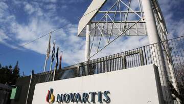 Η Novartis Ελλάς πήρε την άδεια να διαβιβάσει προσωπικά δεδομένα στις ΗΠΑ