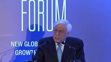 Παυλόπουλος από το οικονομικό forum Δελφών: Αποπληρωμή χρέους με ρήτρα ανάπτυξης 