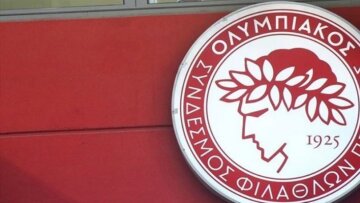 Ολυμπιακός: «Έκαναν απονομή και έδωσαν πρωτάθλημα εκεί που ήθελαν»