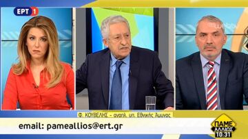 Κουβέλης: Ελπίζω ότι οι τουρκικές δικαστικές Αρχές θα δουν το περιστατικό στις πραγματικές του διαστάσεις