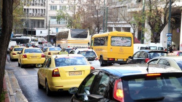 Μποτιλιάρισμα στο κέντρο της Αθήνας - Κλειστή η λεωφόρος Αμαλίας 