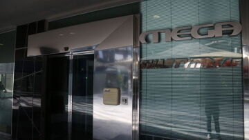 Το Mega καταθέτει πρόταση ένταξης στα θεματικά κανάλια