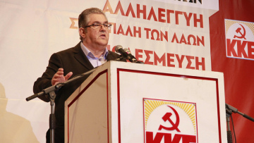 Κουτσούμπας: Το ΚΚΕ δεν θα ψηφίσει στη Βουλή καμία συμφωνία Τσίπρα-Ζάεφ