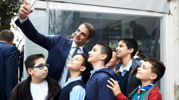 Μητσοτάκης: Ψυχραιμία, αυτοπεποίθηση και ενότητα για να αντιμετωπίσουμε τις μεγάλες προκλήσεις