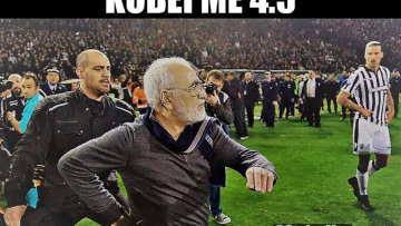 «Πάρτι» χωρίς τέλος σε Facebook και Twitter με τον Ιβάν... Σερίφη και την διακοπή του πρωταθλήματος