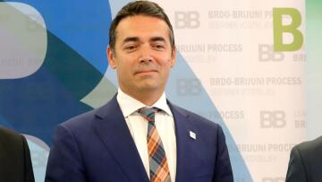 Να μοιραστούμε την «πολιτιστική κληρονομιά» της Μακεδονίας, ζητούν τα Σκόπια