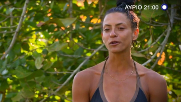 Survivor: Κρίσιμο το αποψινό αγώνισμα- Ποιοι θα βγουν αλώβητοι; 