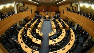 Κύπρος: Η Βουλή ενέκρινε ψήφισμα καταδίκης των τουρκικών προκλήσεων στην ΑΟΖ