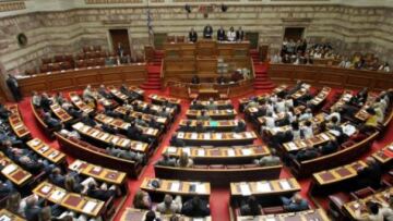 Κρίσιμη για τη συνέχεια η σημερινή συνεδρίαση της προανακριτικής για τη Novartis