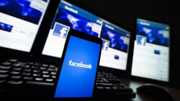 Αυστρία: Το Facebook «γνώριζε» από το 2011 για τη διαρροή των δεδομένων