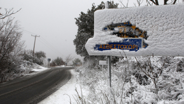 Καιρός: Στα «λευκά» η χώρα - Δριμύ ψύχος και χιόνια μέχρι το Σάββατο