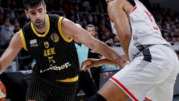 Basketball Champions League, Μπάμπεργκ-ΑΕΚ 77-73: Λύγισε στο φινάλε