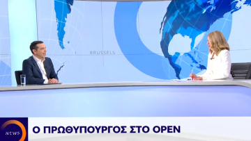 Τσίπρας:  Αν ο Καμμένος άρει τη στήριξη θα ζητήσω ψήφο εμπιστοσύνης 