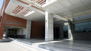 Απέδρασαν έξι κρατούμενοι από τη Διεύθυνση Αλλοδαπών στην Πέτρου Ράλλη!