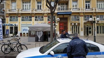 Συναγερμός σε πανεπιστήμια της χώρας: Νέα κρούσματα σε Κόρινθο, Λαμία, Θεσσαλονίκη και Πάτρα  