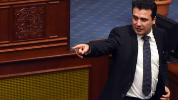 Σκόπια: Σε ΦΕΚ και ο νόμος κύρωσης της Συμφωνίας των Πρεσπών