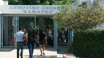 Κύπρος: Παραδέχθηκε όλες τις κατηγορίες ο απαγωγέας των δύο 11χρονων μαθητών